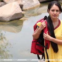 Actress Pooja Bose Stills | Picture 150664