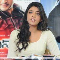 Kajal Agarwal at Businessman Success Meet - Pictures | Picture 150882