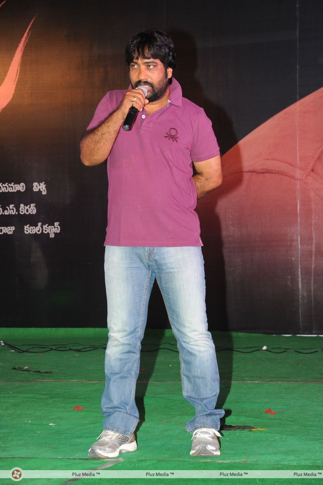 Y.V.S. Chowdary - Nippu Audio Release Pictures | Picture 152842