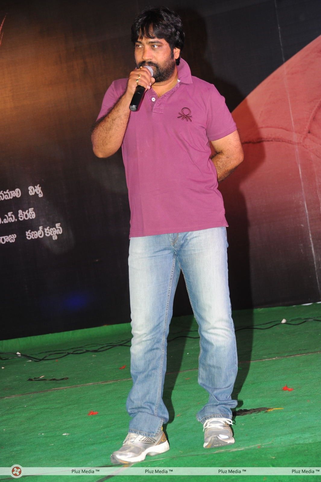 Y.V.S. Chowdary - Nippu Audio Release Pictures | Picture 152869
