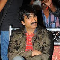 Ravi Teja - Nippu Audio Release Pictures | Picture 152729