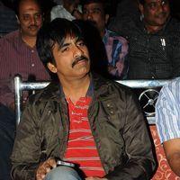 Ravi Teja - Nippu Audio Release Pictures | Picture 152748