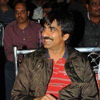 Ravi Teja - Nippu Audio Release Pictures | Picture 152754