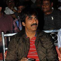 Ravi Teja - Nippu Audio Release Pictures | Picture 152755