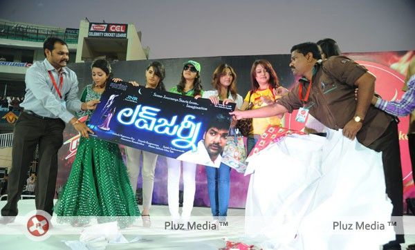 Love Journey Movie Logo Launch - Pictures | Picture 153099