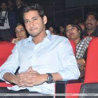 Mahesh Babu - SMS Audio Release - Pictures | Picture 153926