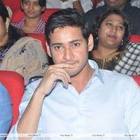 Mahesh Babu - SMS Audio Release - Pictures | Picture 153927