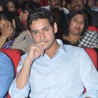 Mahesh Babu - SMS Audio Release - Pictures | Picture 153932