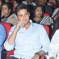Mahesh Babu - SMS Audio Release - Pictures | Picture 153934