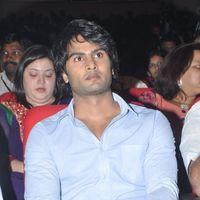 Sudhir Babu - SMS Audio Release - Pictures | Picture 153947