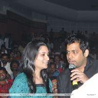 SMS Audio Release - Pictures | Picture 153957