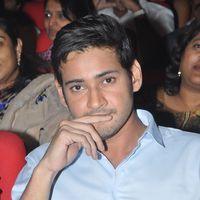 Mahesh Babu - SMS Audio Release - Pictures | Picture 153958