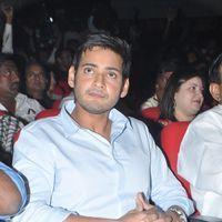Mahesh Babu - SMS Audio Release - Pictures | Picture 153961