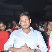Mahesh Babu - SMS Audio Release - Pictures | Picture 153989