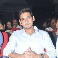 Mahesh Babu - SMS Audio Release - Pictures | Picture 153991