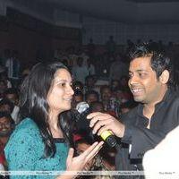 SMS Audio Release - Pictures | Picture 153992