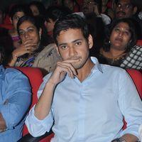 Mahesh Babu - SMS Audio Release - Pictures