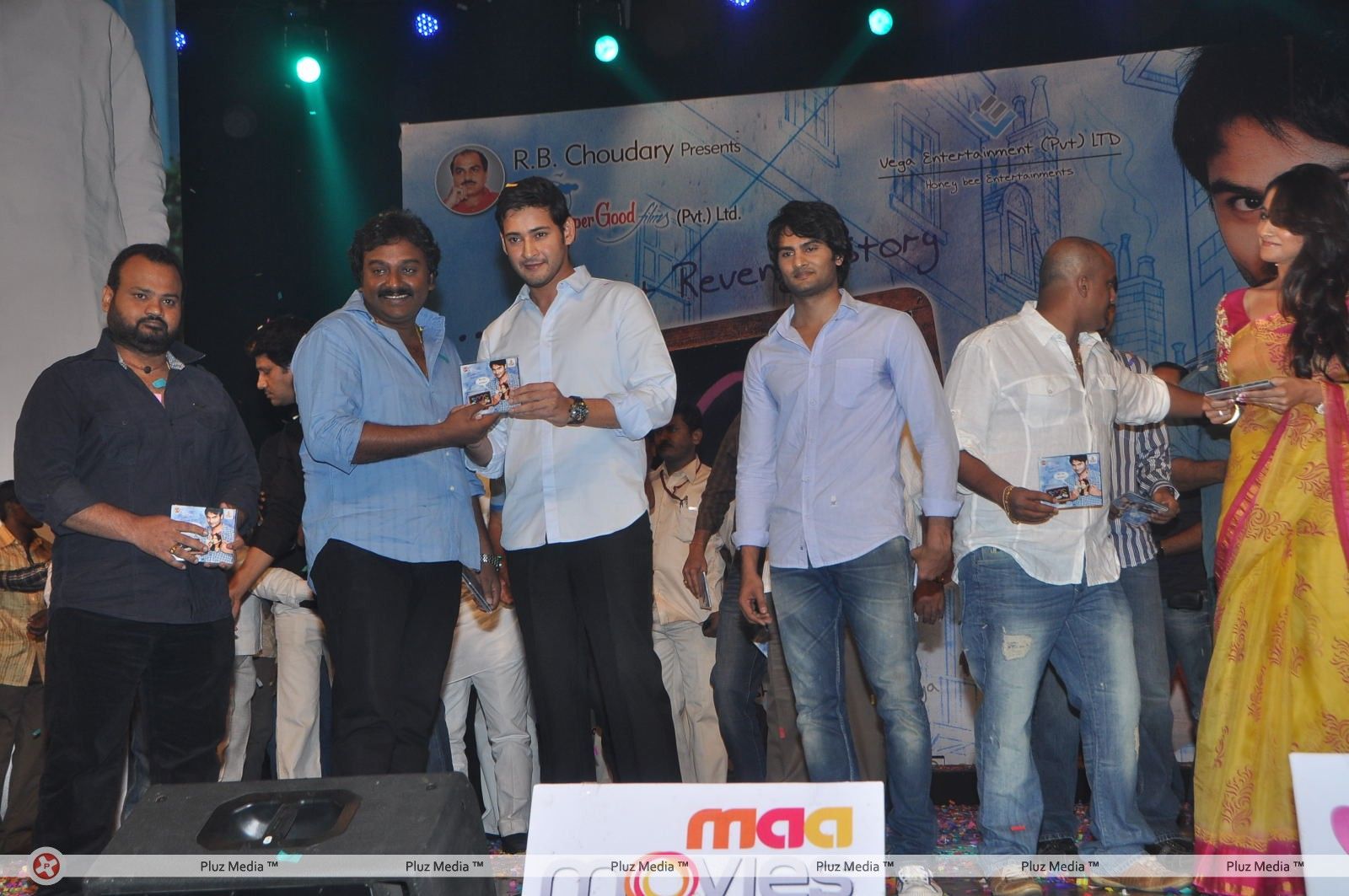 SMS Audio Release - Pictures | Picture 153769