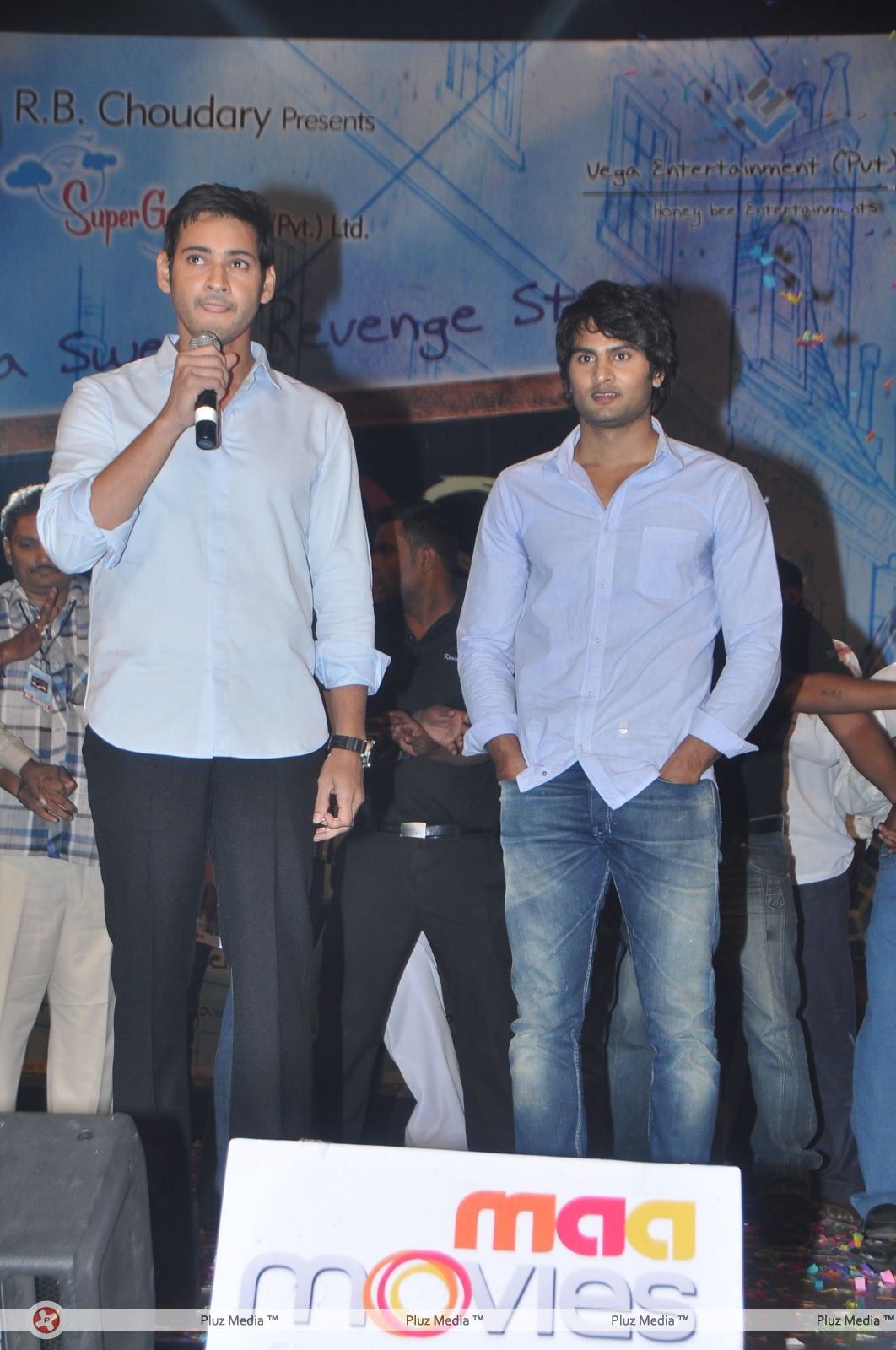 SMS Audio Release - Pictures | Picture 153774