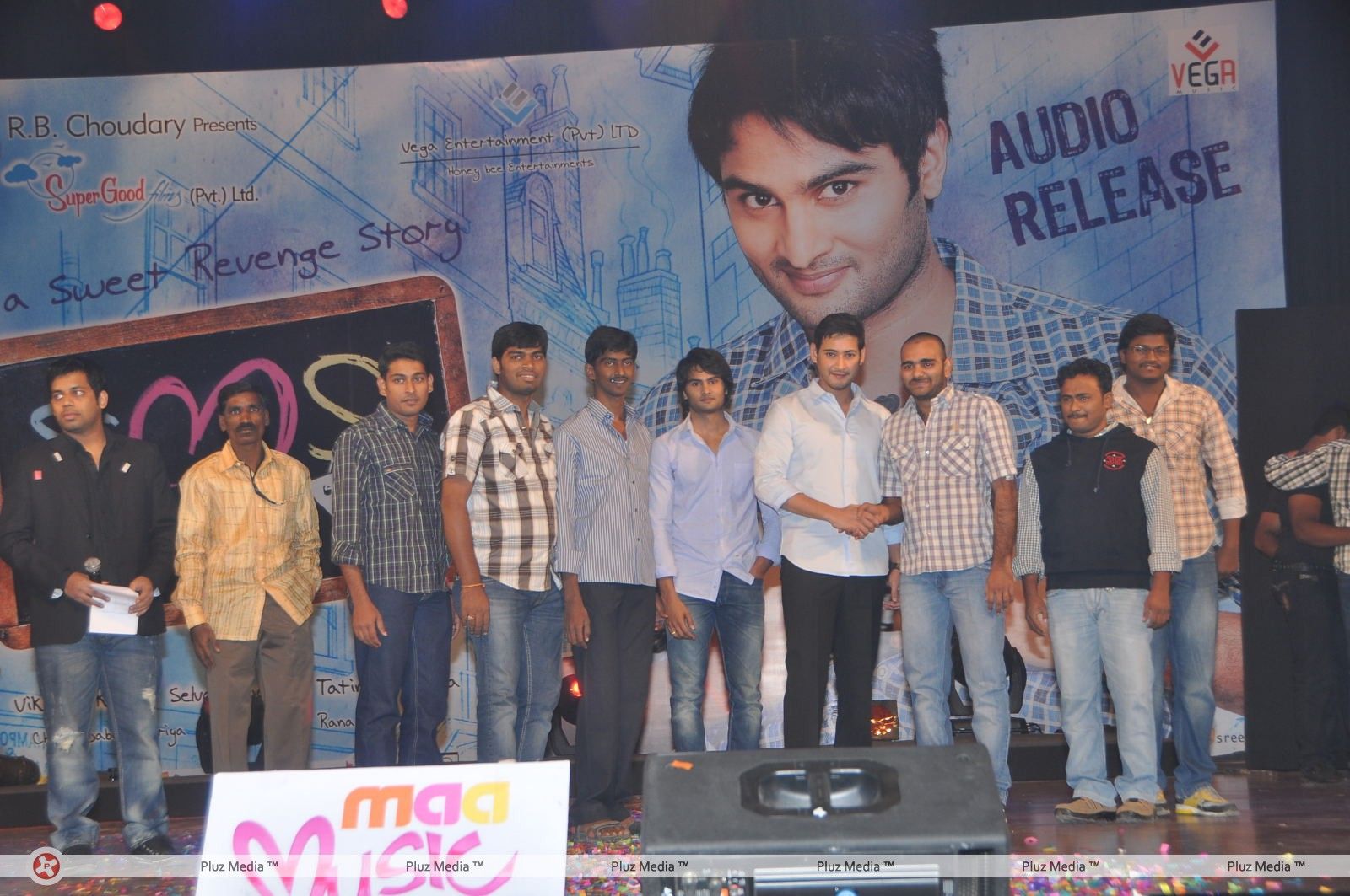 SMS Audio Release - Pictures | Picture 153786