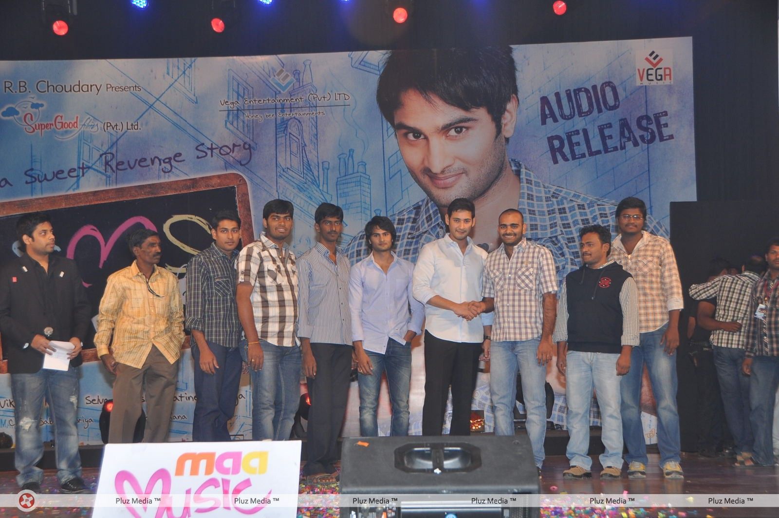 SMS Audio Release - Pictures | Picture 153793