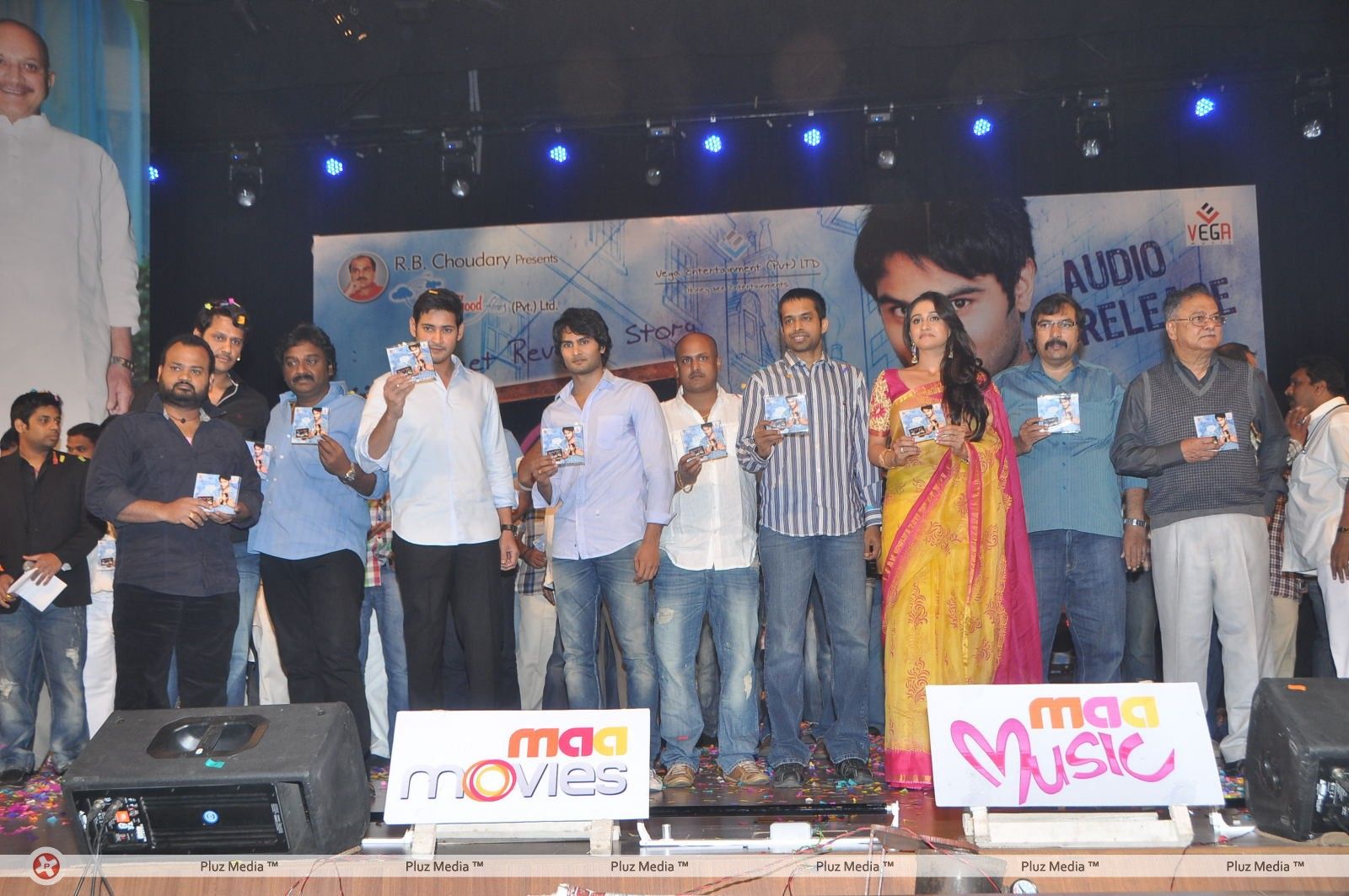 SMS Audio Release - Pictures | Picture 153802