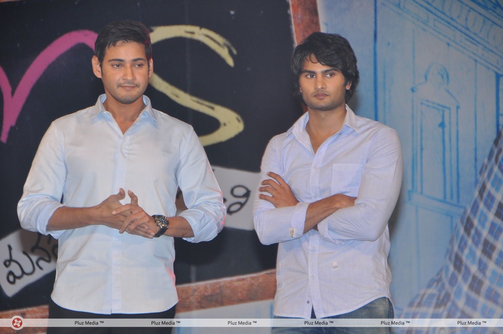 SMS Audio Release - Pictures | Picture 153803