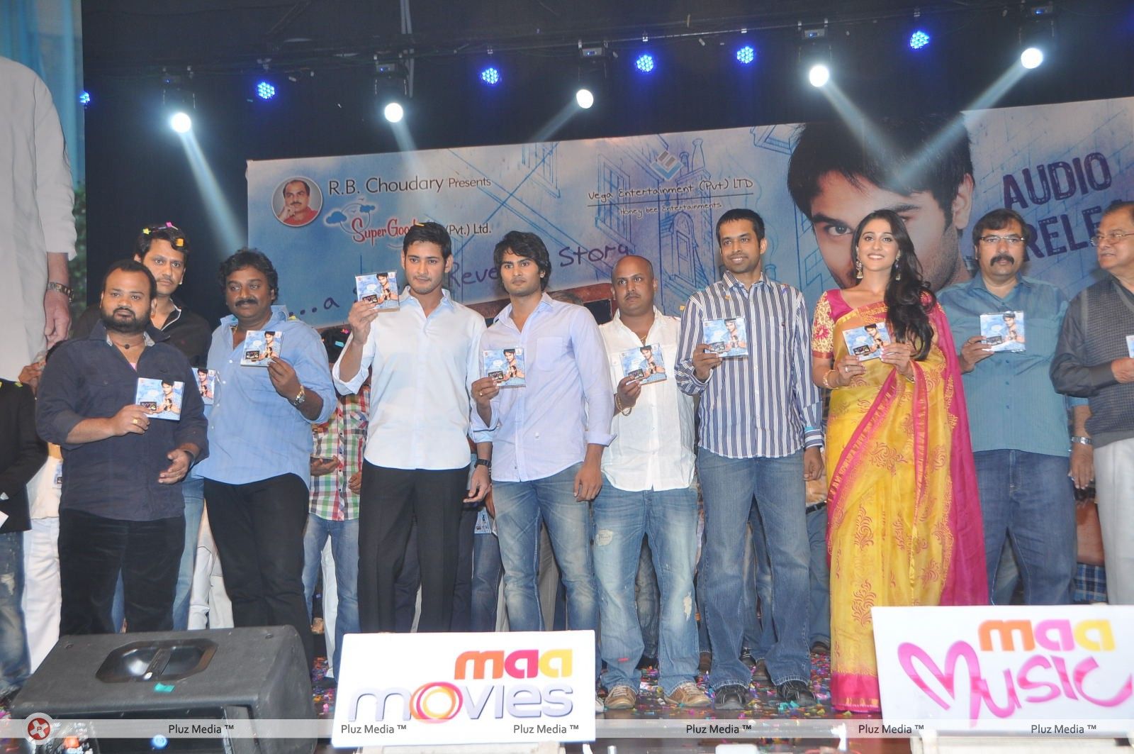 SMS Audio Release - Pictures | Picture 153813