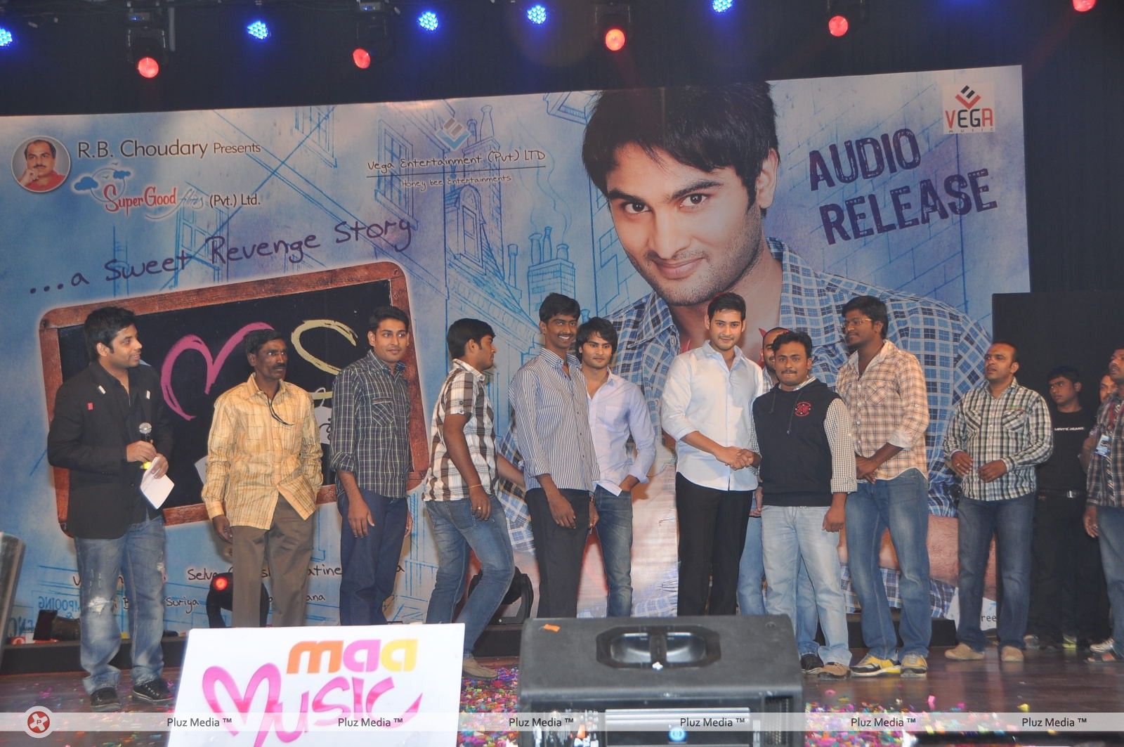 SMS Audio Release - Pictures | Picture 153833