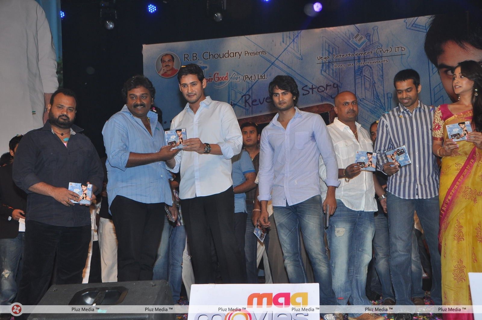 SMS Audio Release - Pictures | Picture 153843