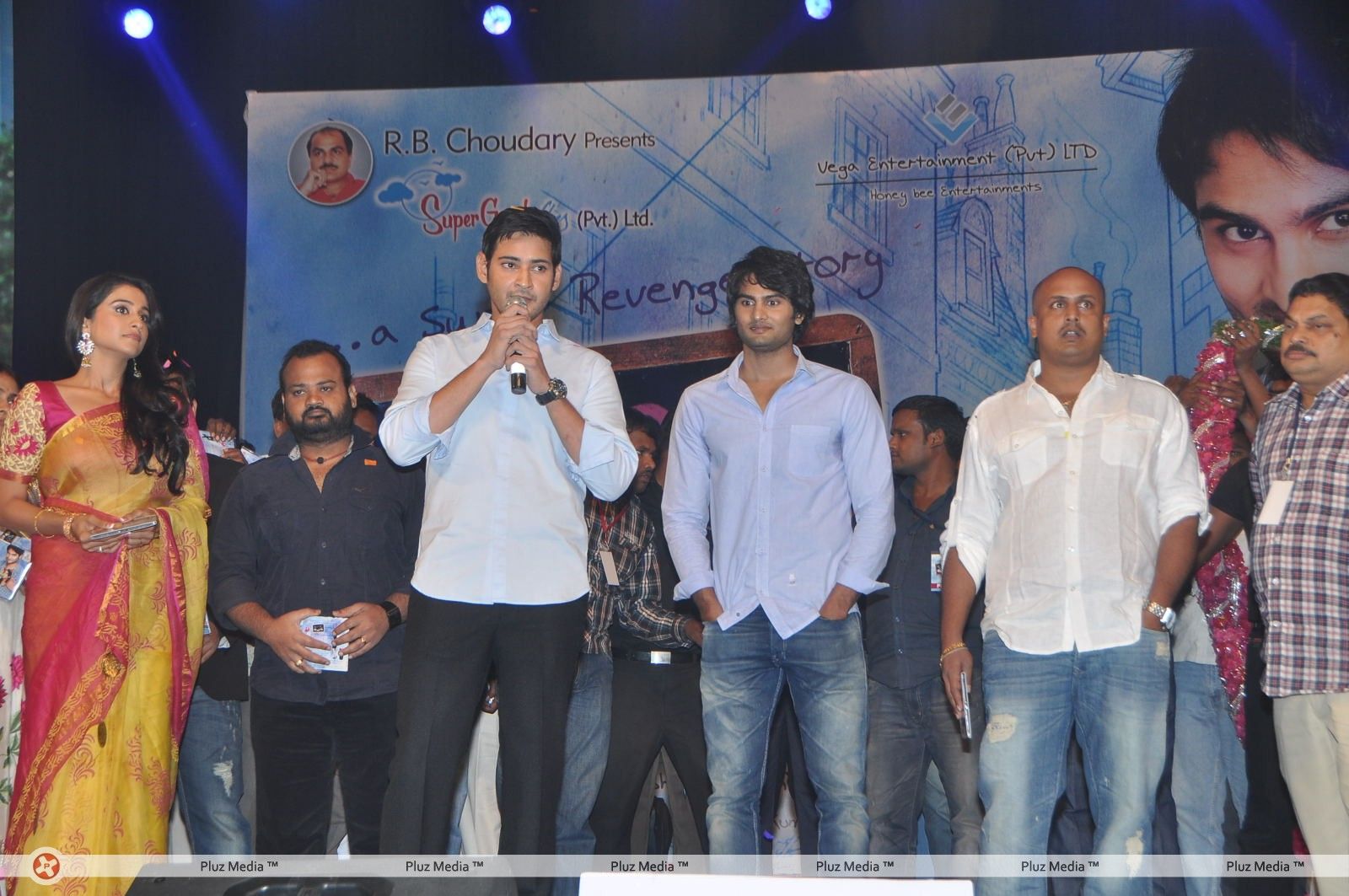 SMS Audio Release - Pictures | Picture 153857