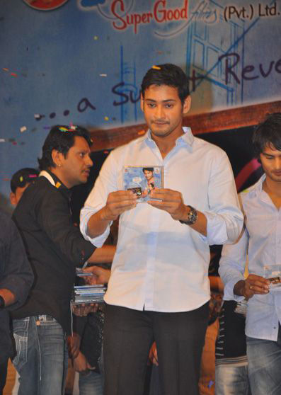 SMS Audio Release - Pictures | Picture 153765