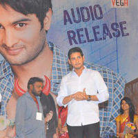 SMS Audio Release - Pictures | Picture 153727