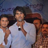 Sudhir Babu - SMS Audio Release - Pictures | Picture 153778
