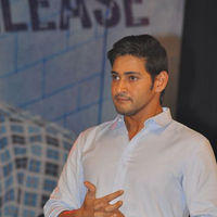 Mahesh Babu - SMS Audio Release - Pictures | Picture 153730