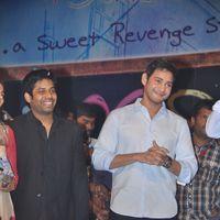 SMS Audio Release - Pictures | Picture 153788