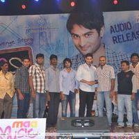 SMS Audio Release - Pictures | Picture 153793