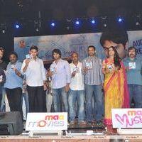 SMS Audio Release - Pictures | Picture 153802