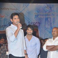 SMS Audio Release - Pictures | Picture 153819