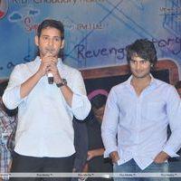 SMS Audio Release - Pictures | Picture 153837