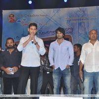 SMS Audio Release - Pictures | Picture 153857