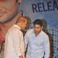 SMS Audio Release - Pictures | Picture 153738