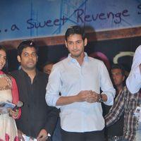 SMS Audio Release - Pictures | Picture 153861