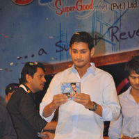 SMS Audio Release - Pictures | Picture 153765