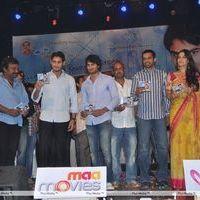 SMS Audio Release - Pictures | Picture 153875