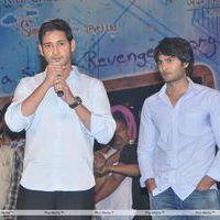 SMS Audio Release - Pictures | Picture 153876