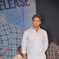 Mahesh Babu - SMS Audio Release - Pictures | Picture 153745