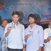 SMS Audio Release - Pictures | Picture 153895
