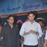 SMS Audio Release - Pictures | Picture 153901