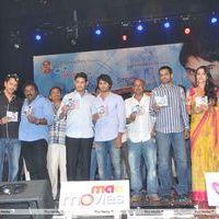 SMS Audio Release - Pictures | Picture 153908